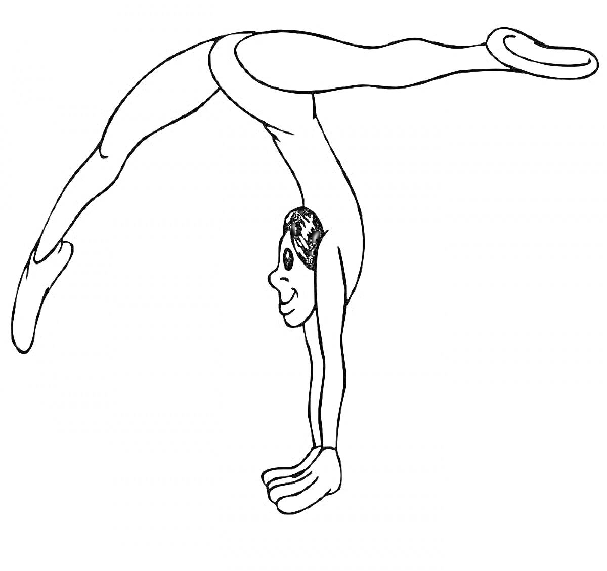 На раскраске изображено: Гимнастка, Стойка на руках, Акробатика, Спорт, Гимнастика, Упражнения