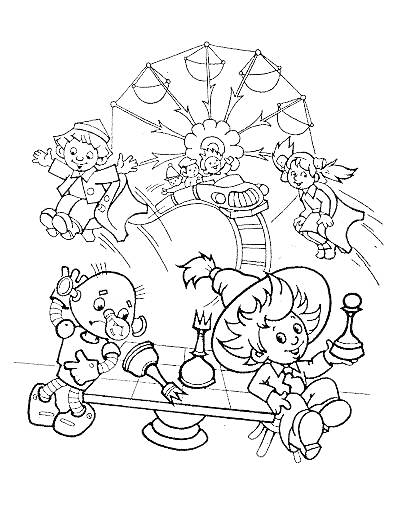 РаскраскаНезнайка с друзьями на аттракционе, два персонажа за столом с мензурками, аттракцион в виде паровозика и качелей с зонтиками