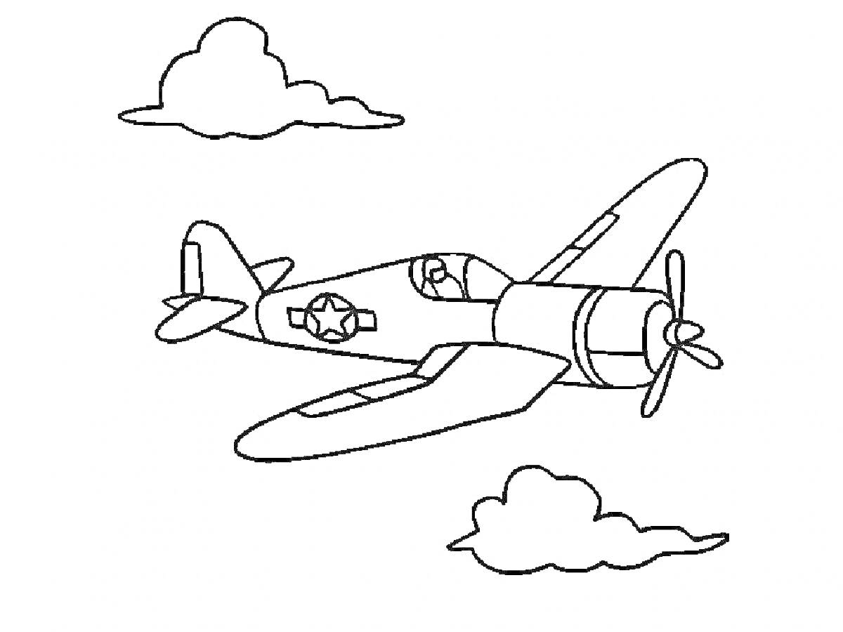 На раскраске изображено: Военный самолет, Облака, Небо, Дошкольники, Военная тематика
