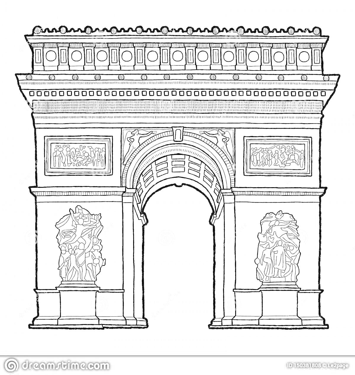 Раскраска Триумфальная арка с барельефами и скульптурами