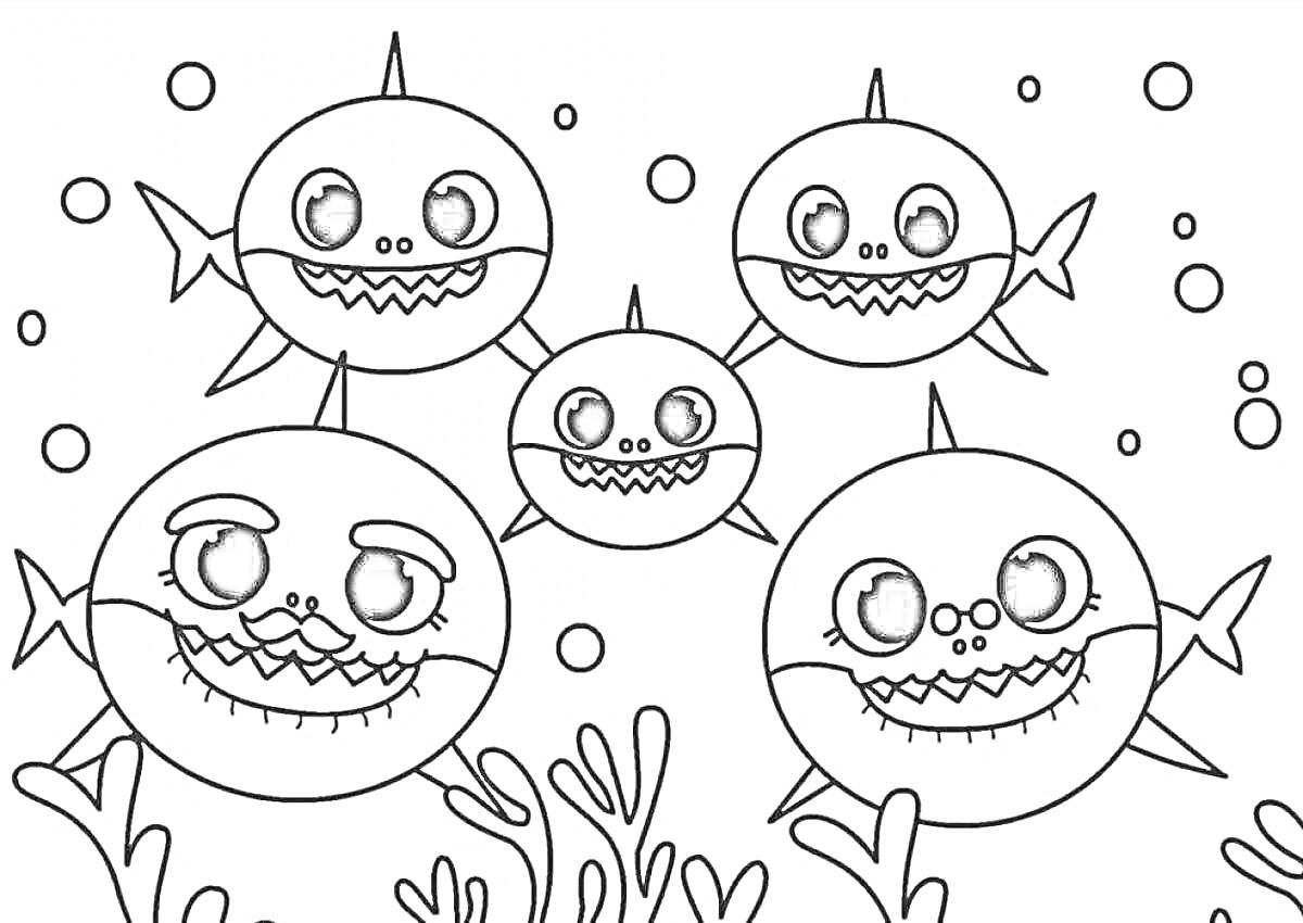 На раскраске изображено: Baby Shark, Кораллы, Море, Детское творчество, Подводный мир, Океаны, Пузыри, Морские животные