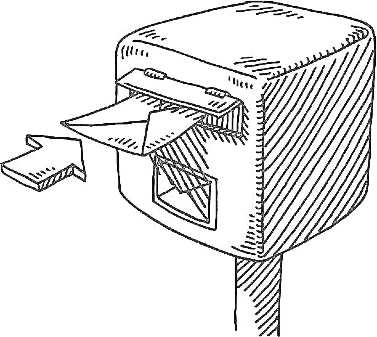 почтовый ящик с конвертом и стрелкой