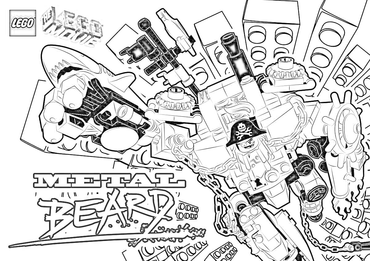 На раскраске изображено: Лего муви 2, Оружие, Пиратская шляпа, Механические элементы, Робот
