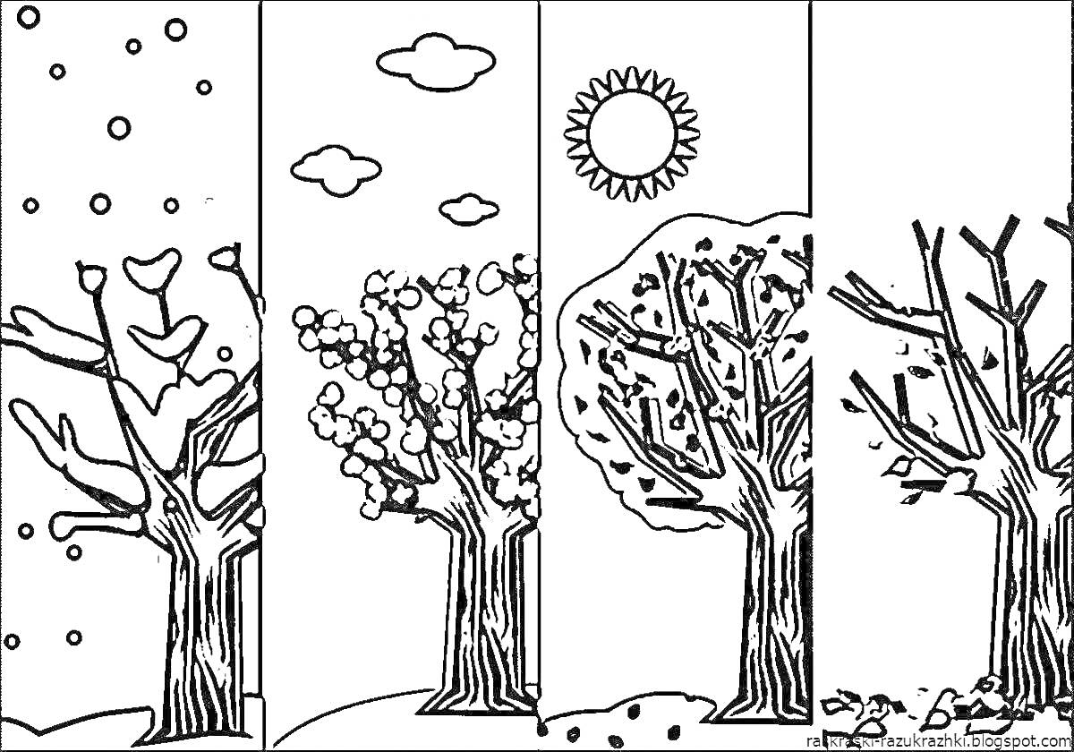 На раскраске изображено: Времена года, Зима, Весна, Лето, Осень, Снег, Цветы, Облака, Солнце, Листья