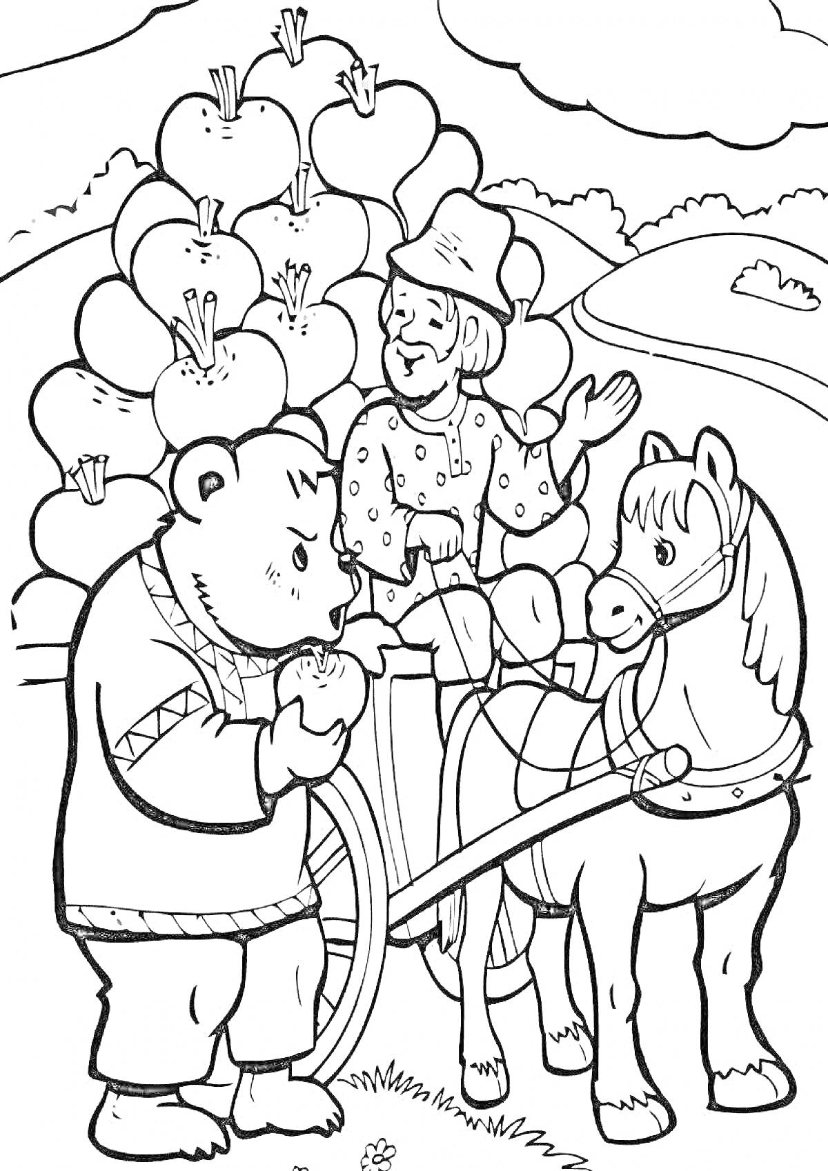 На раскраске изображено: Медведь, Человек, Лошадь, Телега, Репа, Пейзаж, Овощи, Природа, Деревья, Облака