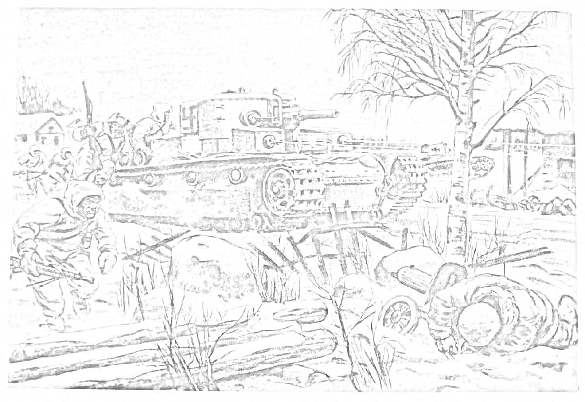 Раскраска Зарисовка Сталинградской битвы: танк, солдаты, снег, деревья и дома на фоне