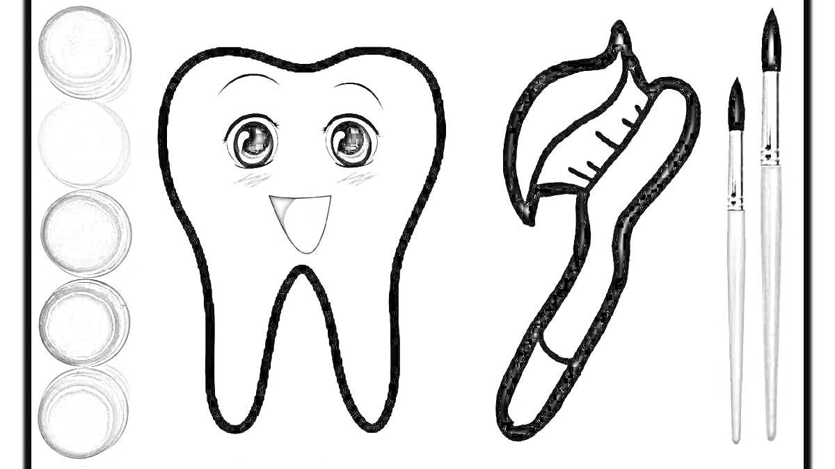 На раскраске изображено: Зубная щетка, Стоматология, Уход за зубами, Зубы, Кисточки, Краски