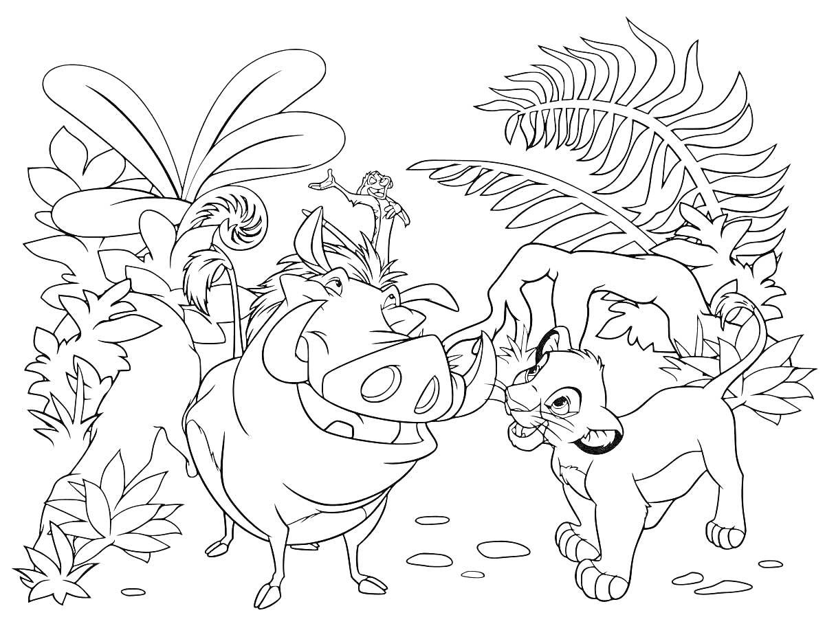 Раскраска Пумба, Тимон и Симба в джунглях с растительностью и лианами
