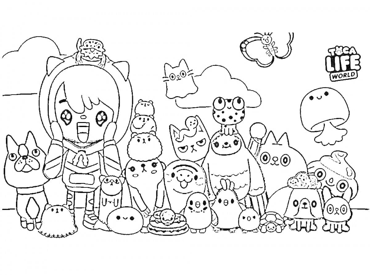 Раскраска Девочка с множеством милых животных и объектов из Toca Life World