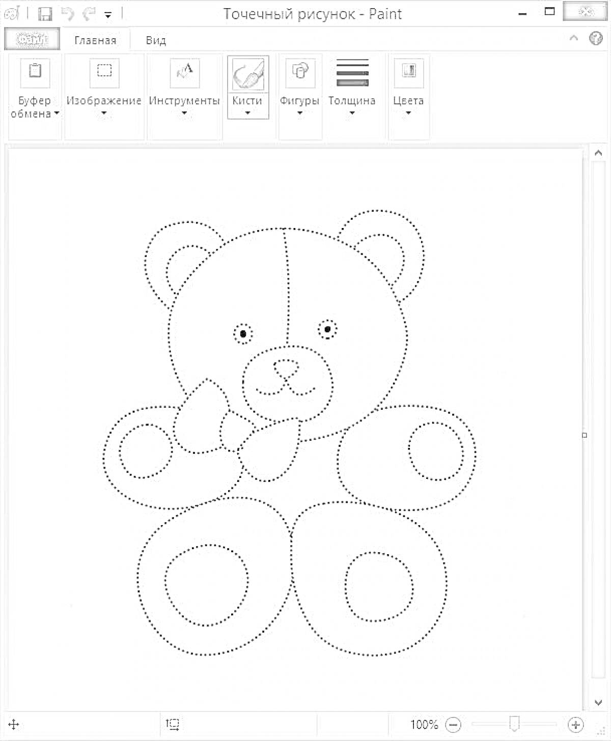 На раскраске изображено: Медведь, Плюшевый медведь, Для детей, Бант, Игрушки