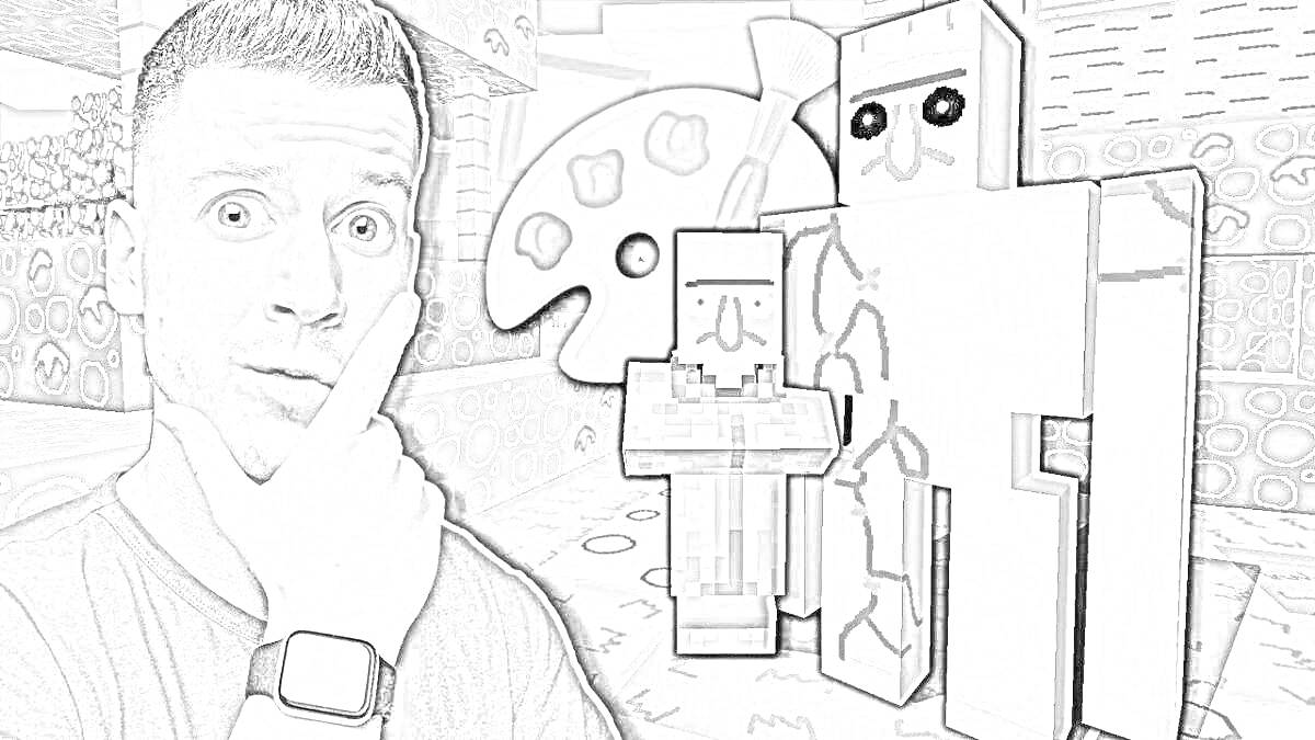 Раскраска Человек обдумывает что-то, арт-инструменты и персонажи в стиле Minecraft на фоне