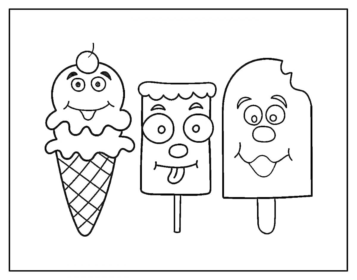 На раскраске изображено: Мороженое, Эскимо, Лето, Сладости, Вишня, Глаза, Десерты, Рожки, Язык