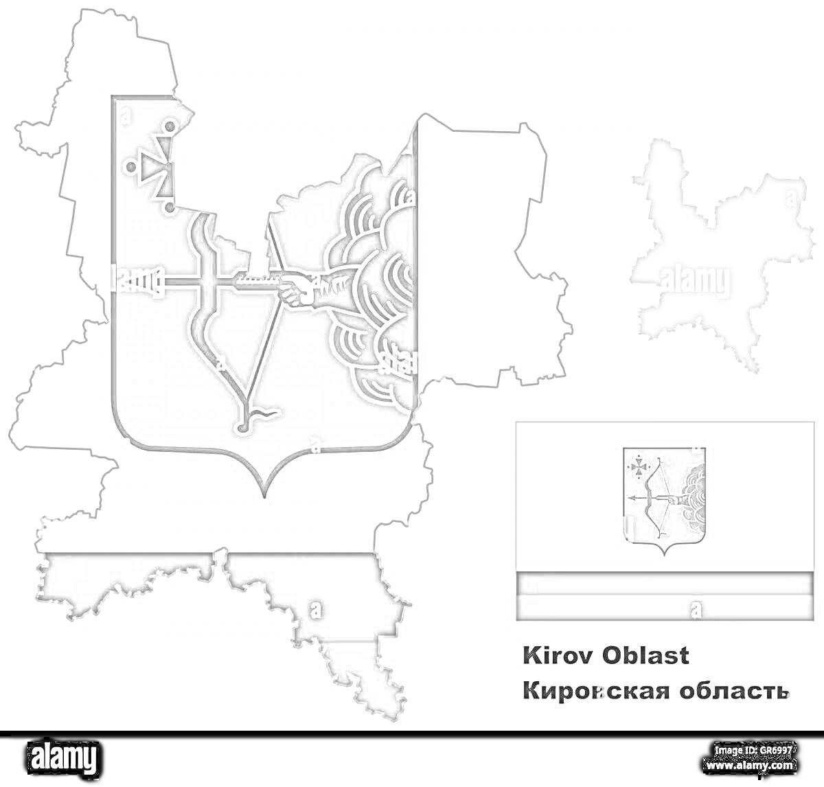 На раскраске изображено: Карта, Рука, Стрела, Облака, Россия, Символика, Область