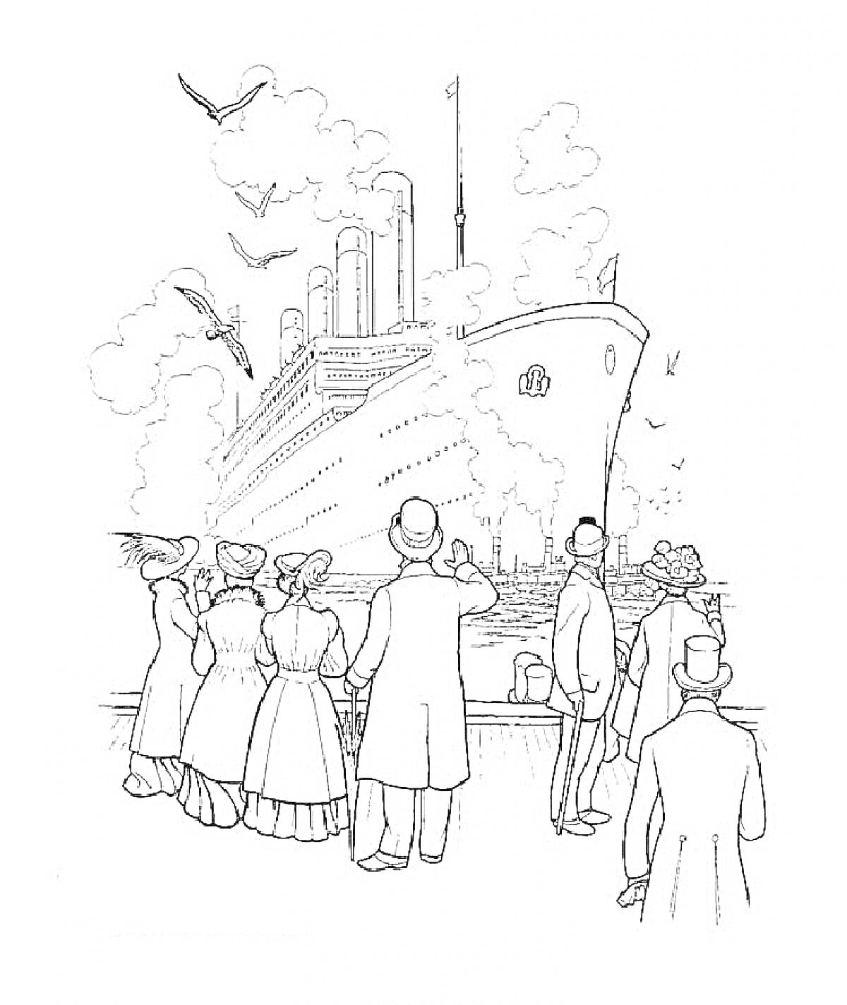 На раскраске изображено: Титаник, Корабль, Пассажиры, Прощание, Небо, Дымовые трубы, Море