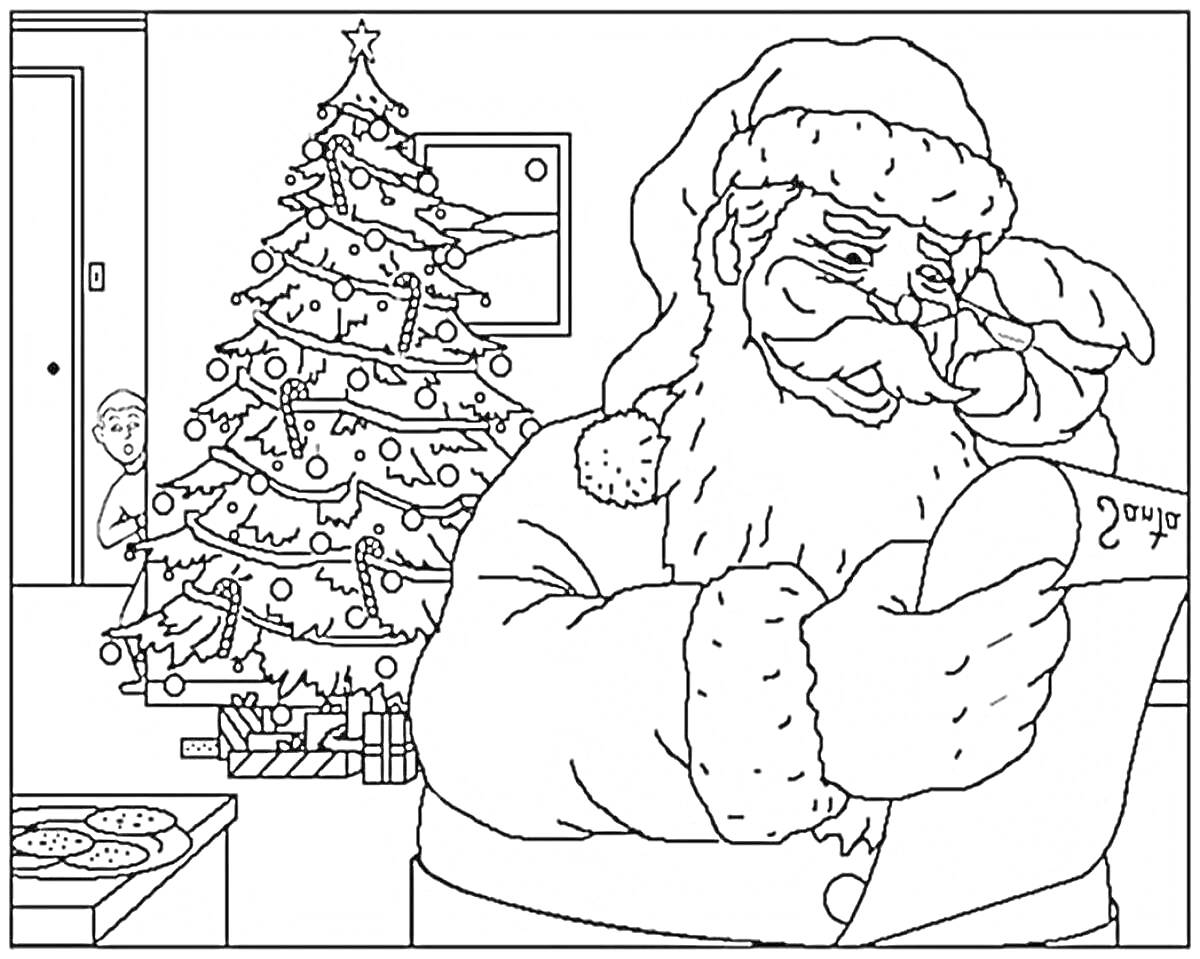 На раскраске изображено: Дед Мороз, Рождество, Подарки, Ребёнок, Новогодние украшения, Очки, Кухня, Елки, Письма, Праздники