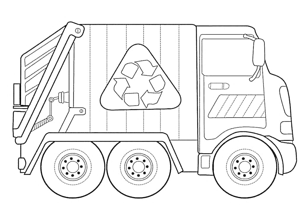 Раскраска Грузовик для сбора мусора с символом переработки, шесть колёс, боковая панель с двумя полосами и встроенные механизмы