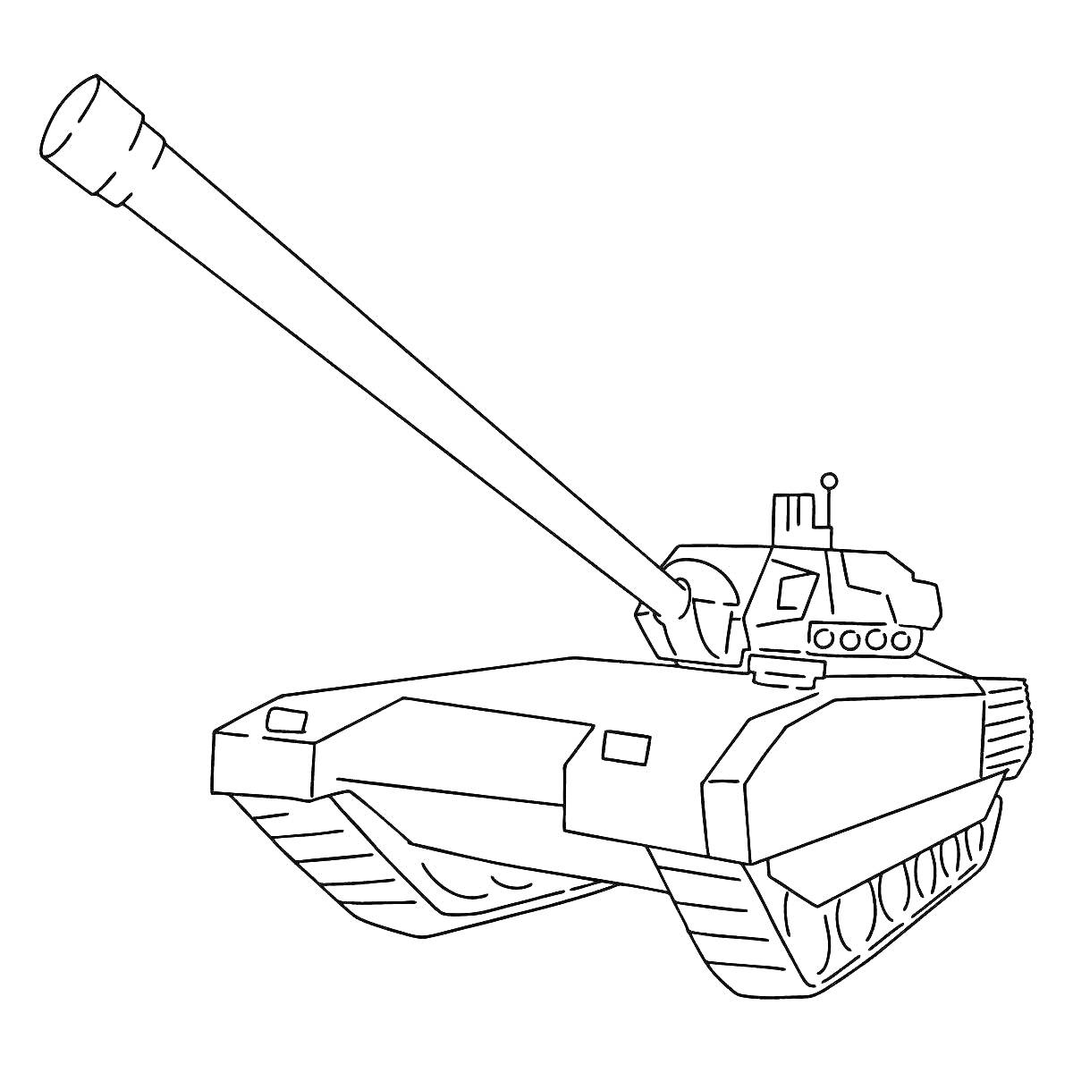 Раскраска Танковая Армата с длинным стволом и гусеницами