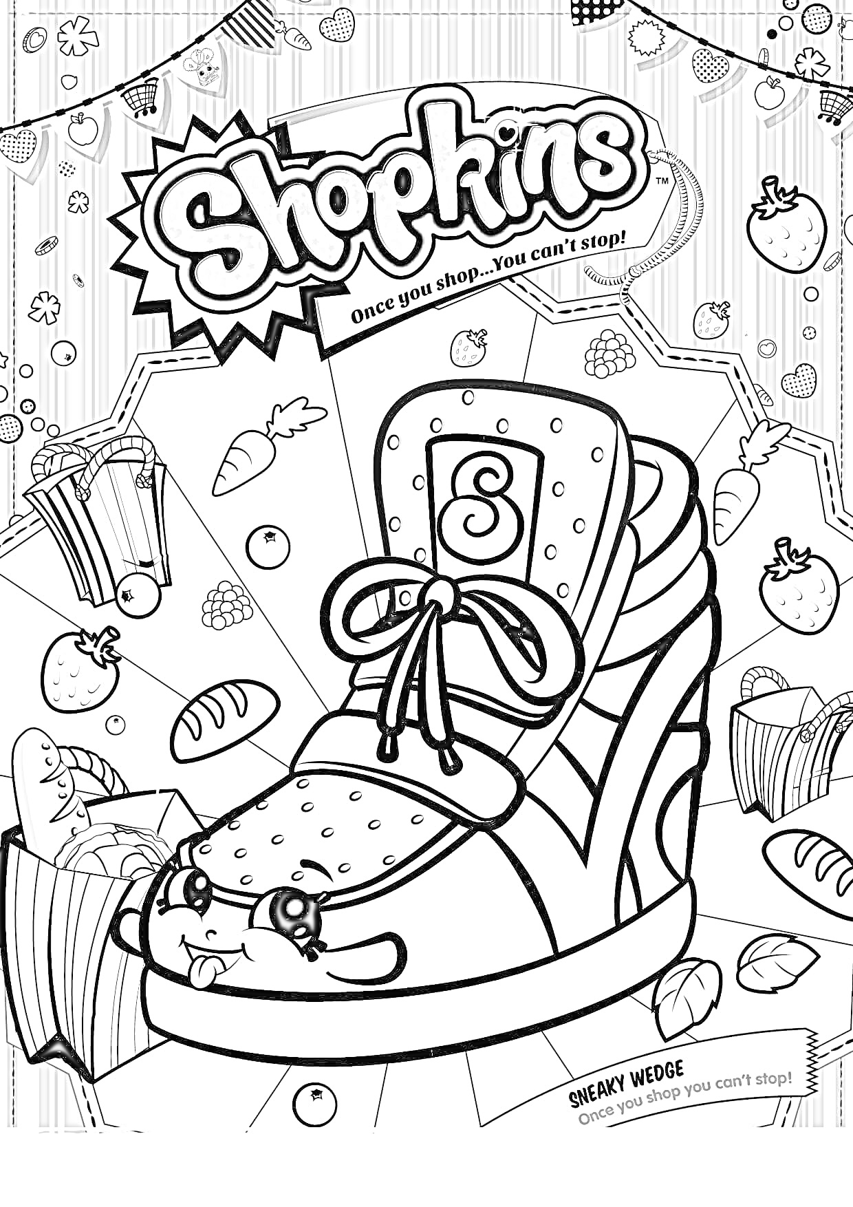 На раскраске изображено: Обувь, Клубника, Попкорн, Подарочные коробки, Конфеты, Шнурки, Шопкинсы