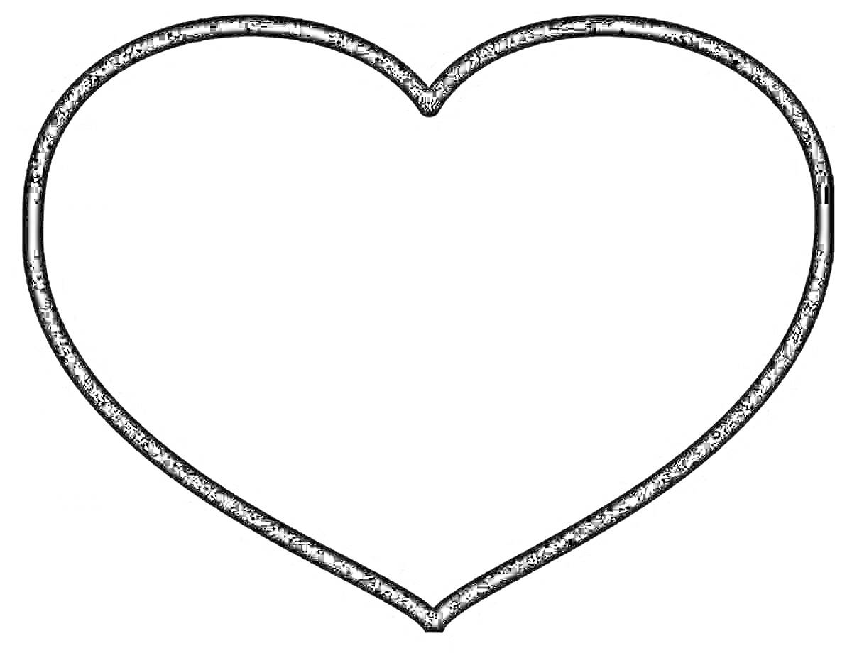 Раскраска Контурное изображение сердца