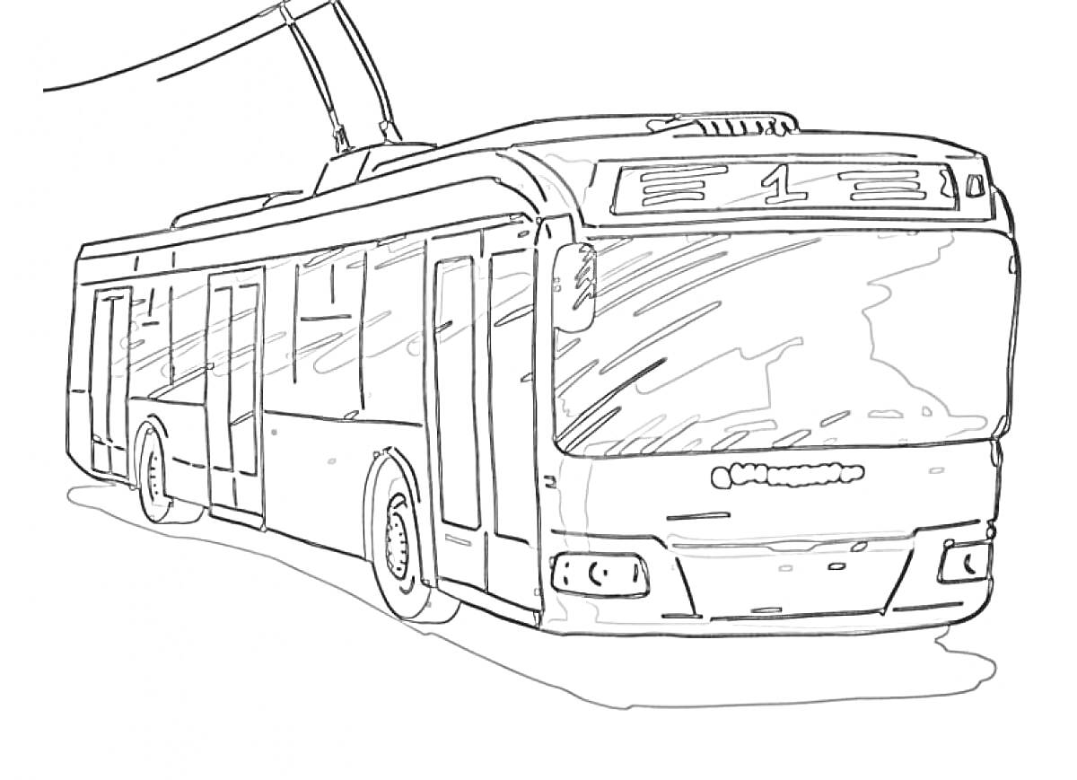На раскраске изображено: Троллейбус, Транспорт, Колеса, Стекла, Окна, Автобус, Городской транспорт, Дверь, Провода, Дороги