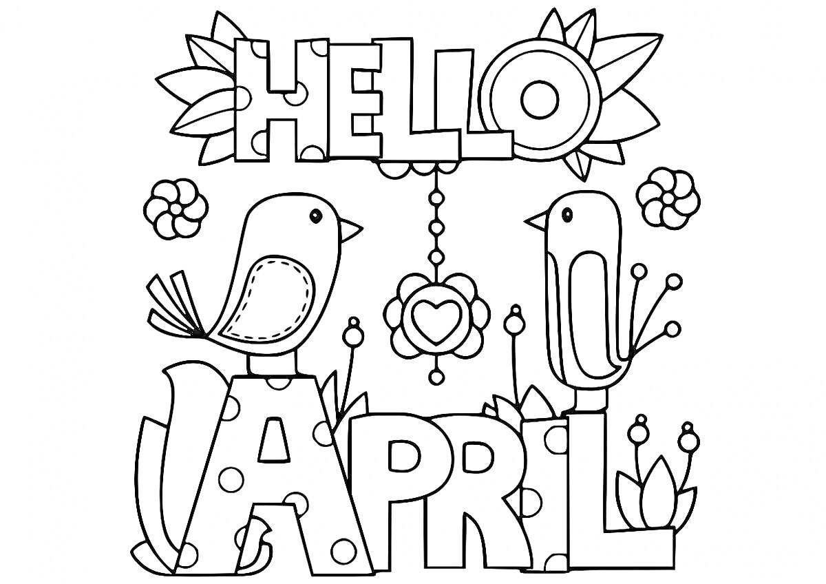 Раскраска Hello April - Цветы, птицы и сердечко