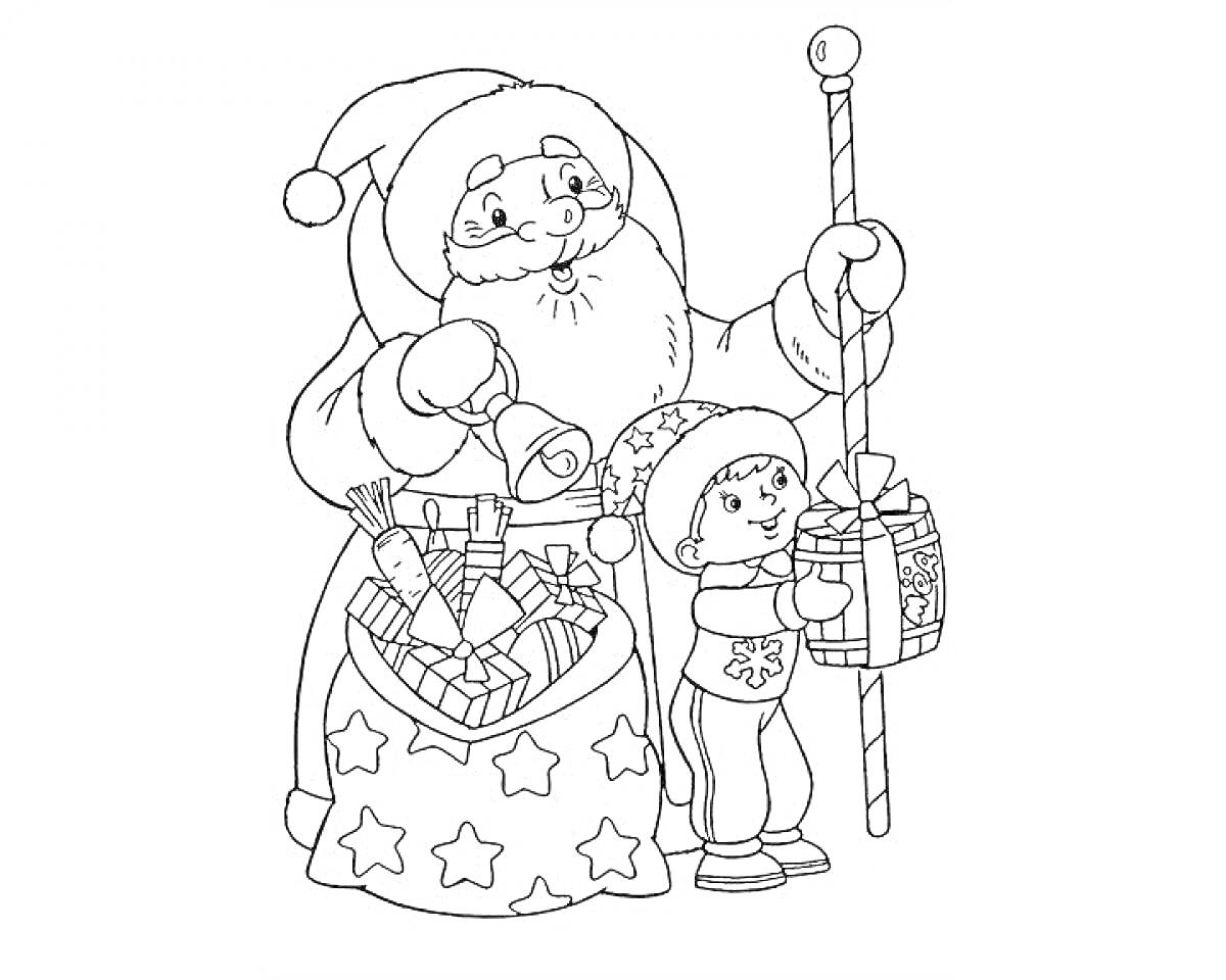 На раскраске изображено: Дед Мороз, Ребенок, Мешок с подарками, Зимняя сказка, Рождество