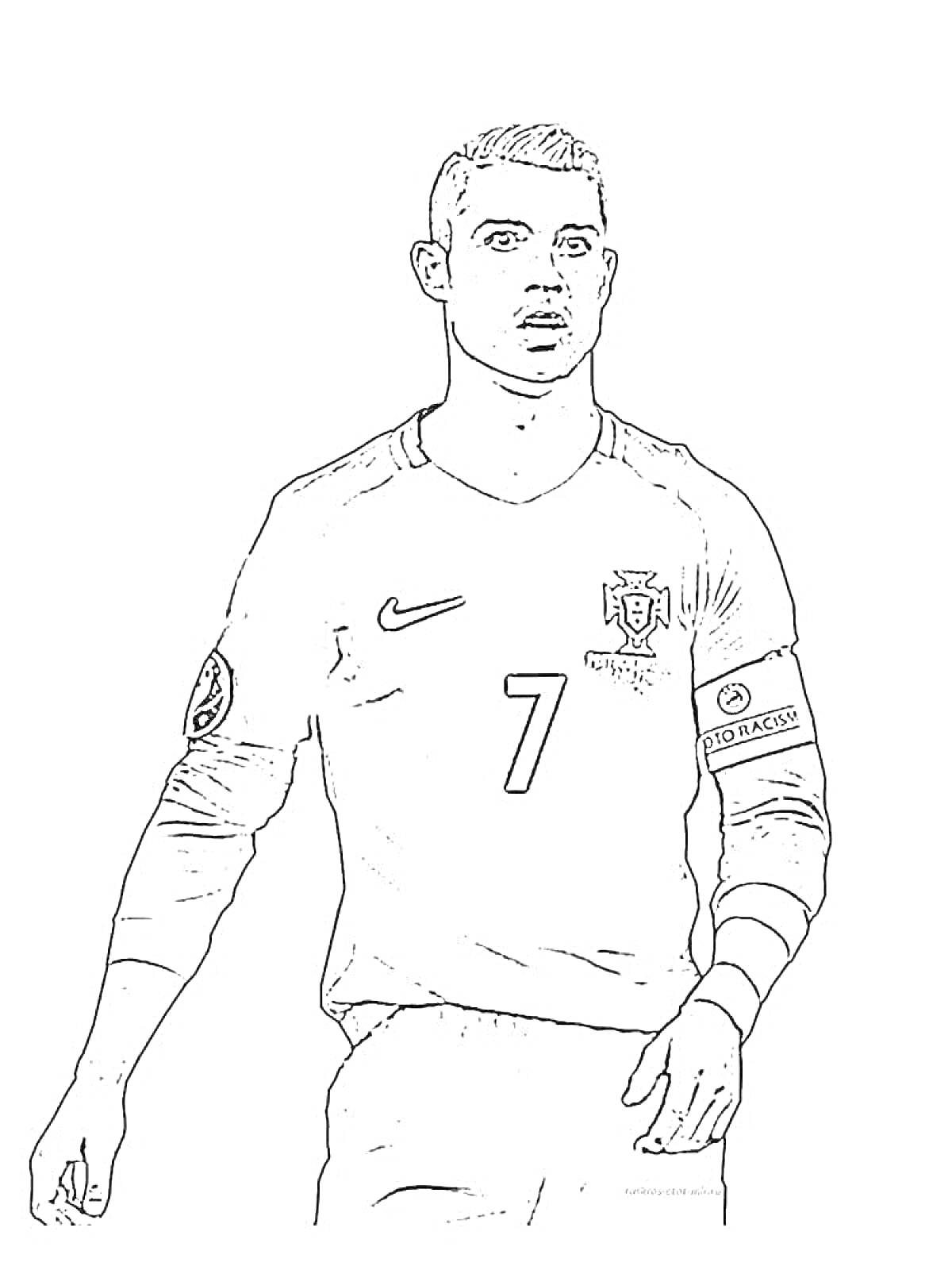 Раскраска Футболист в форме сборной Португалии с номером 7 на футболке и капитанской повязкой