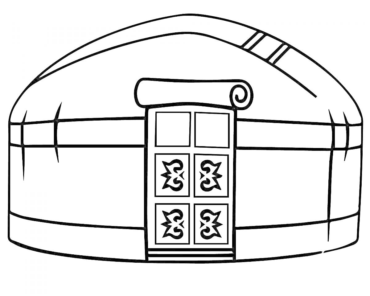 Раскраска Юрта с орнаментами на двери