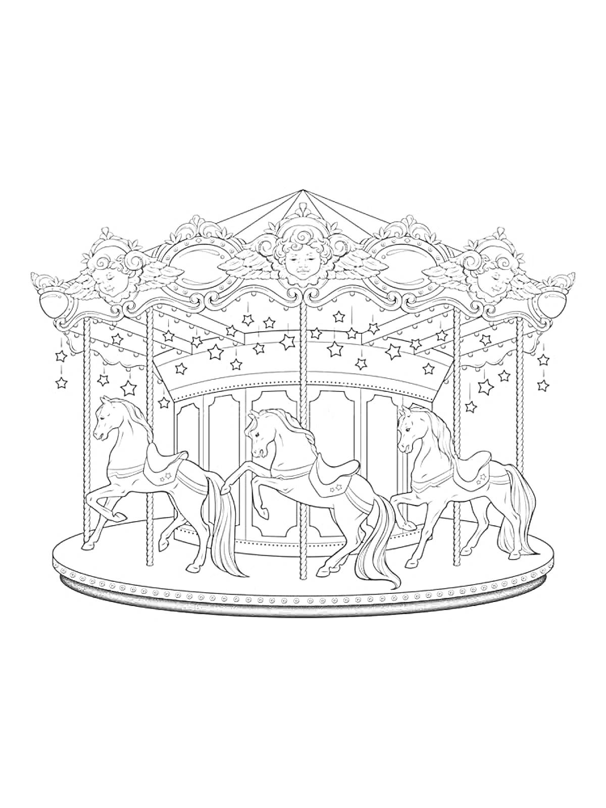 Раскраска Карусель с лошадками, украшенная звездами и орнаментом.