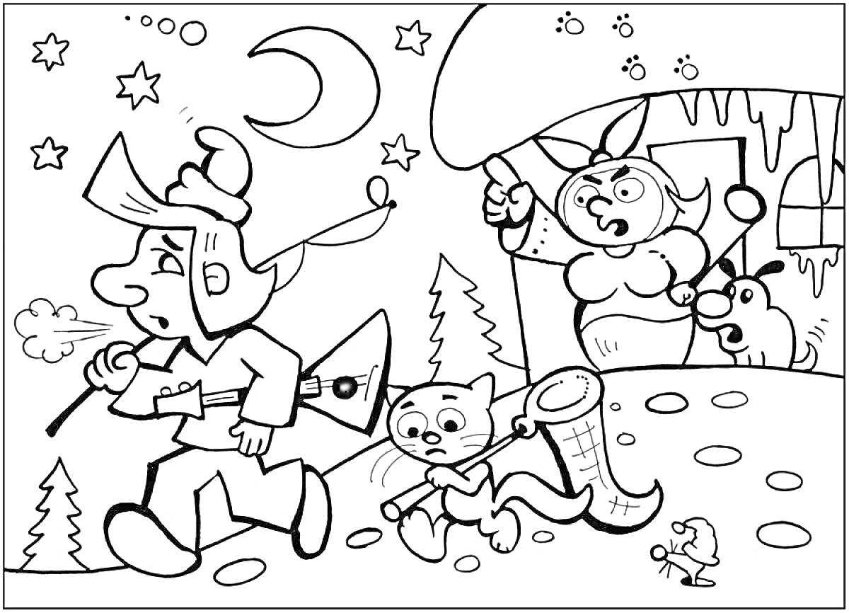 Раскраска Емеля идет по зимнему лесу с котом, женщина с ребенком наблюдает от входа в дом, крайний слева - хвойные деревья, на небе звезды и месяц