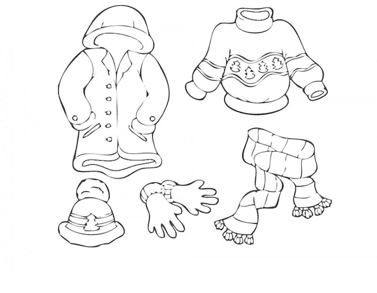 На раскраске изображено: Пальто, Капюшон, Свитер, Шарф, Одежда, Для детей, Зима, Тёплая одежда