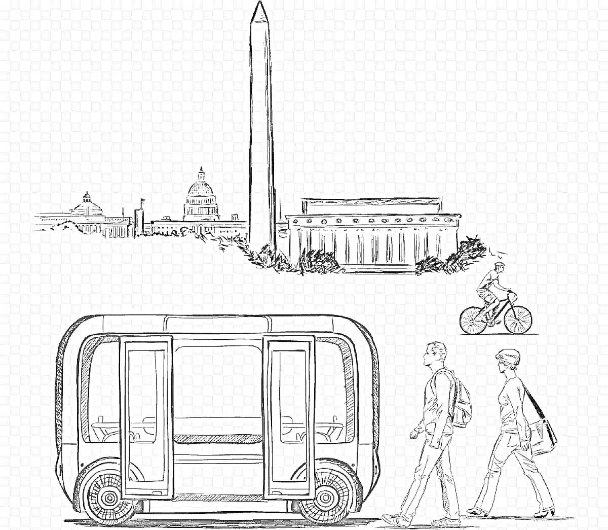 На раскраске изображено: Электробус, Городской транспорт, Архитектура, Велосипедист, Городской пейзаж, Монумент, Прогулка