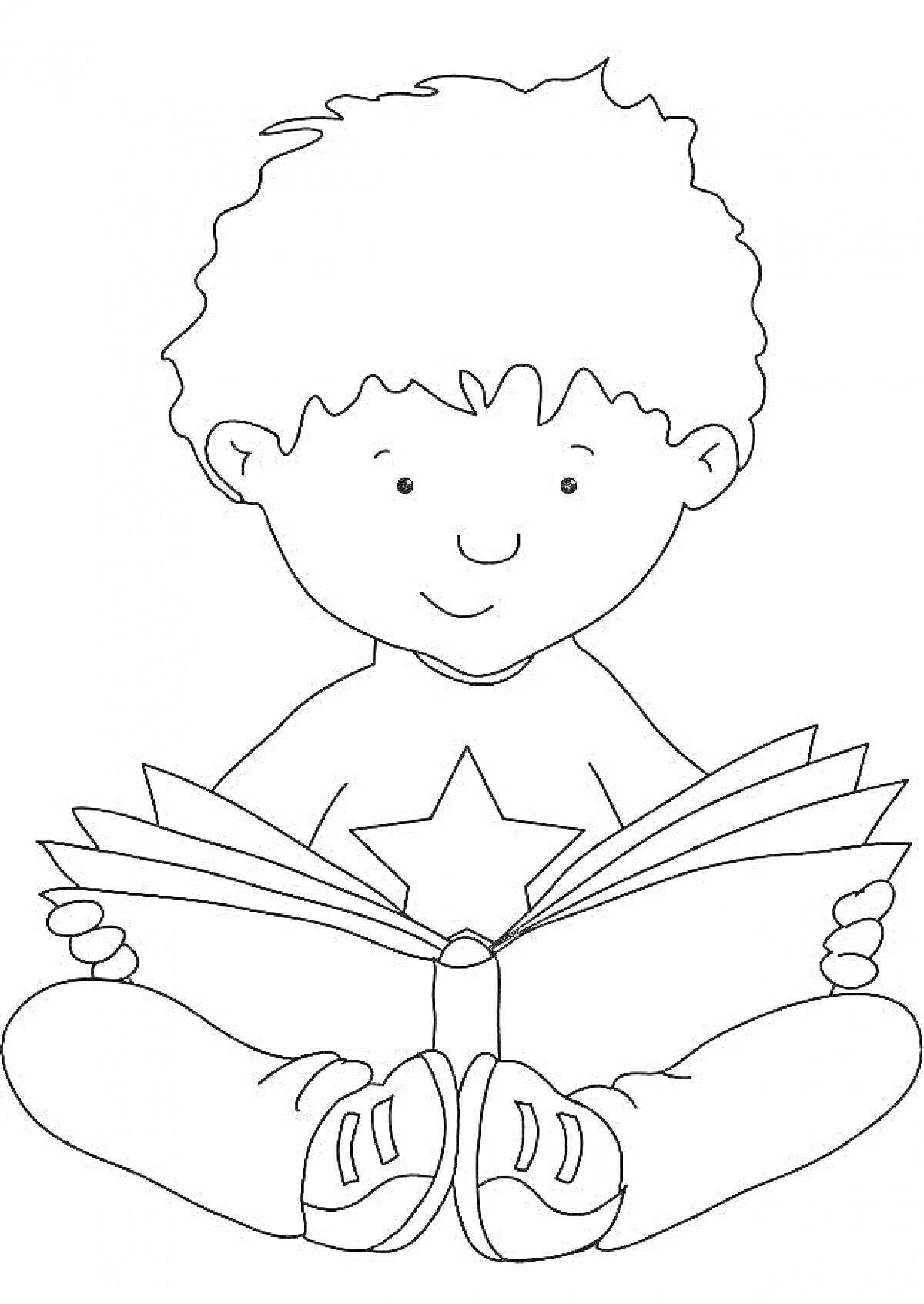 На раскраске изображено: Мальчик, Книга, Чтение, Поза лотоса, Детские