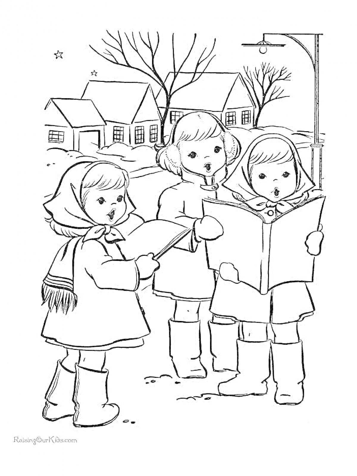 Раскраска Три девочки в зимней одежде поют колядки на улице, стоят под фонарем, на фоне зимние дома и голые деревья