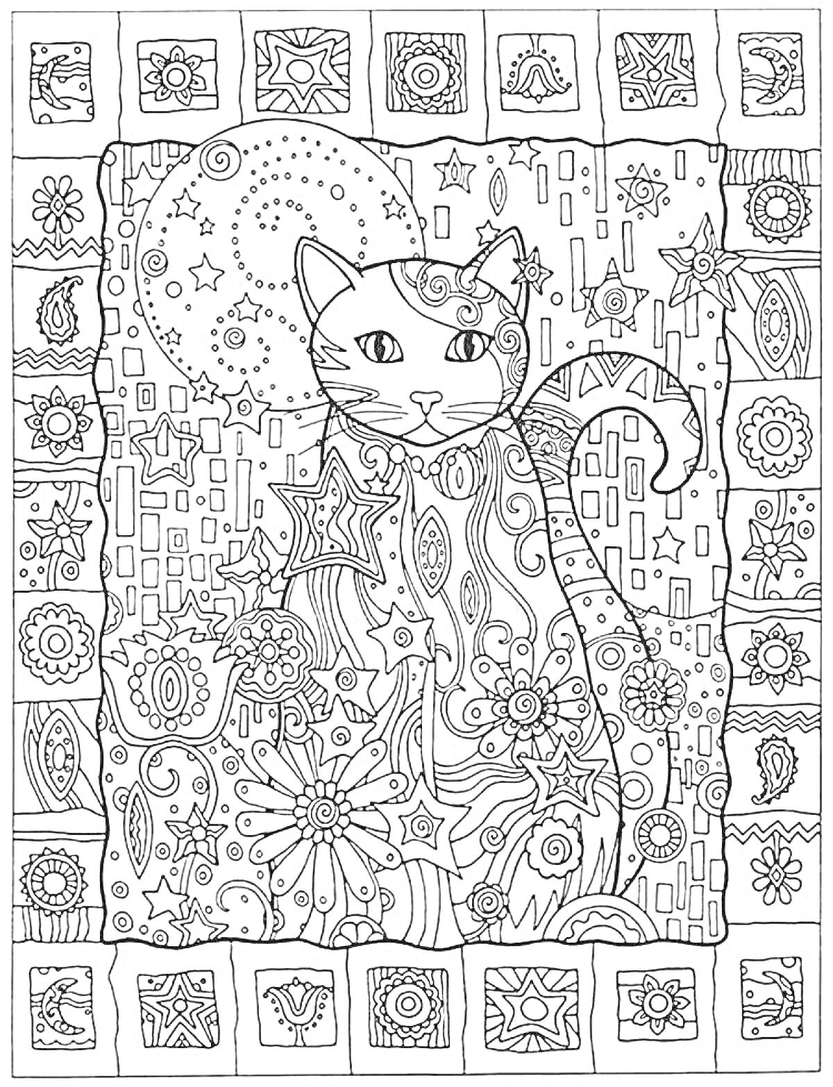 Раскраска Кошка с узорами и цветами на фоне луны с декоративной рамкой