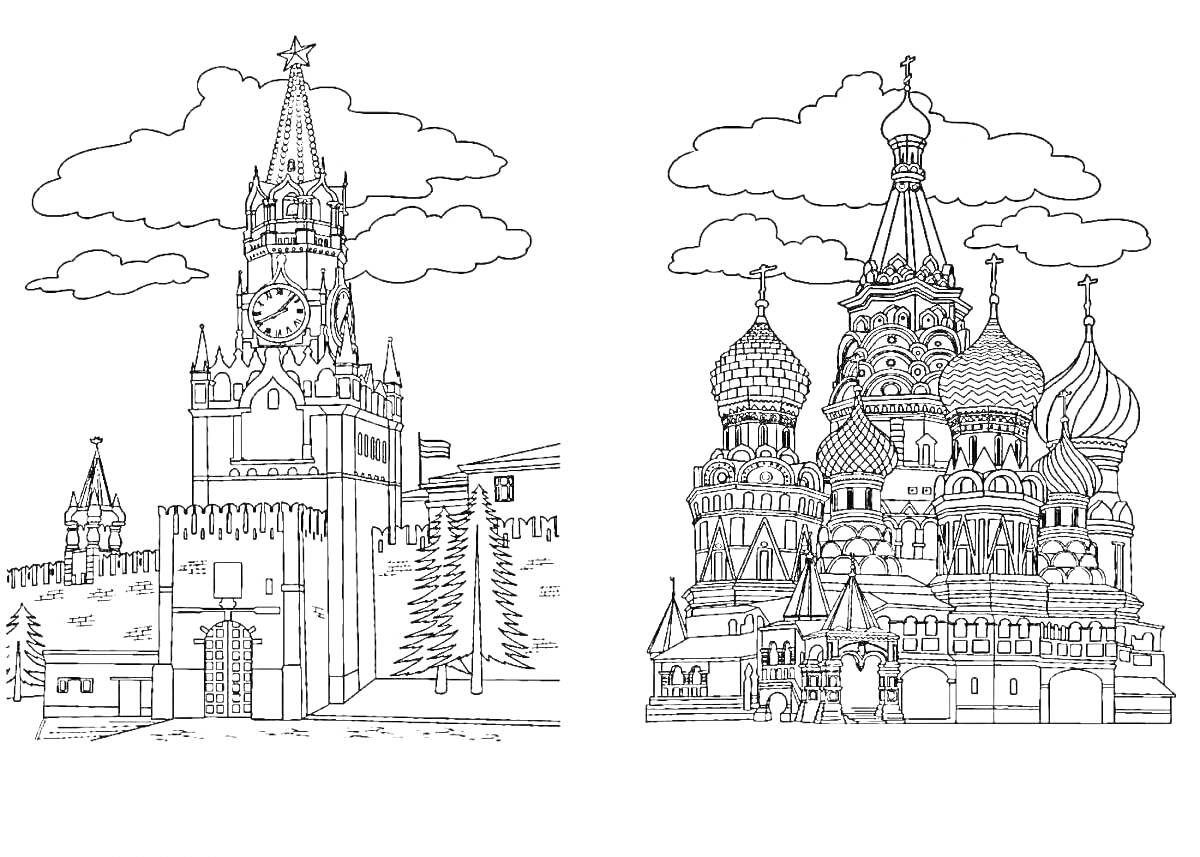 На раскраске изображено: Московский Кремль, Спасская башня, Собор Василия Блаженного, Архитектура, Москва, Облака, Деревья, Здания, Башни