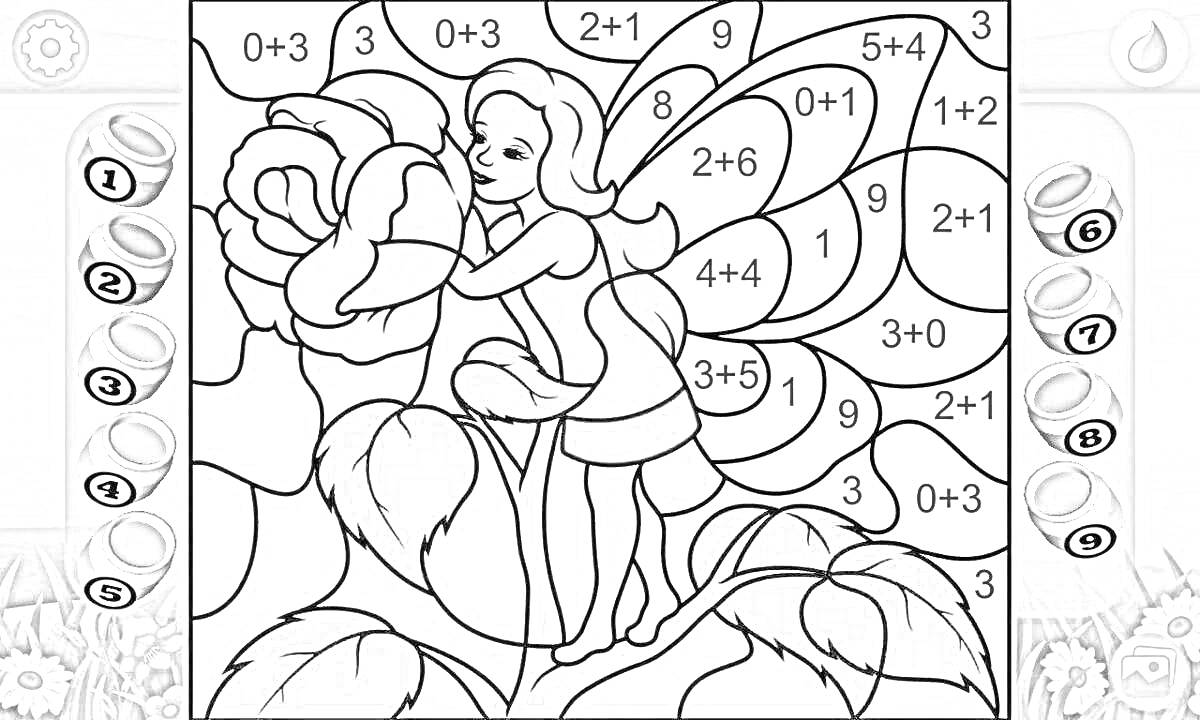 Раскраска Фея обнимает цветок с зелеными листьями на фоне крыла с математическими примерами для раскрашивания