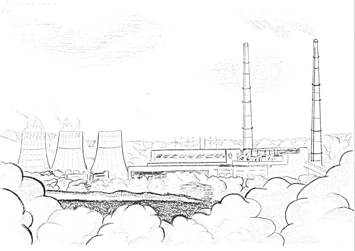 На раскраске изображено: Чернобыльская АЭС, Атомная электростанция, Дымовые трубы, Облака, Пейзаж, Энергия, Радиация, Природа