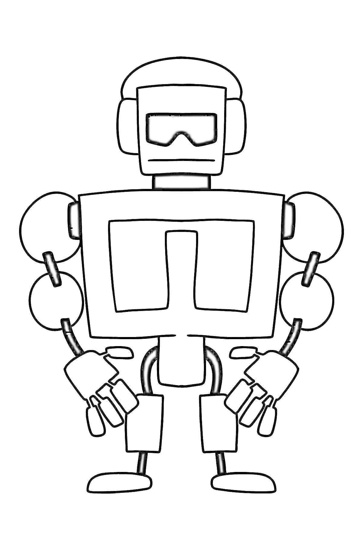 Раскраска Робот учитель с большими руками и прямоугольным корпусом