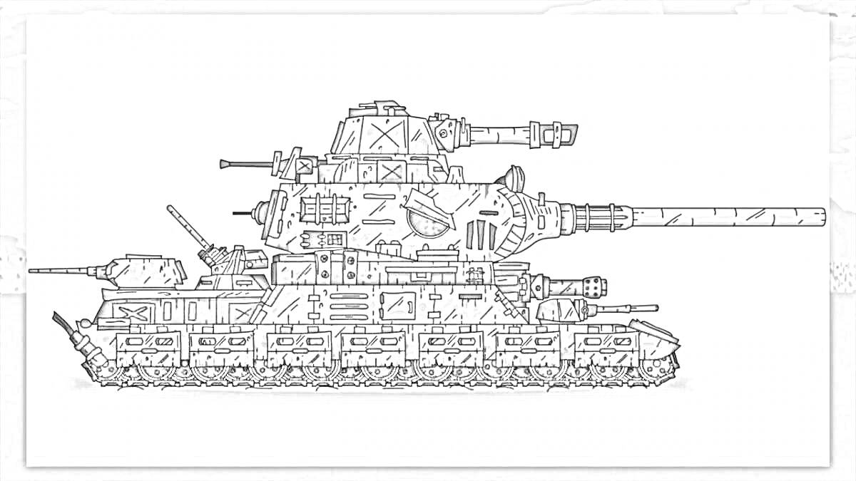 Раскраска Чёрно-белая раскраска танка Ратте с вооружением и деталями корпуса