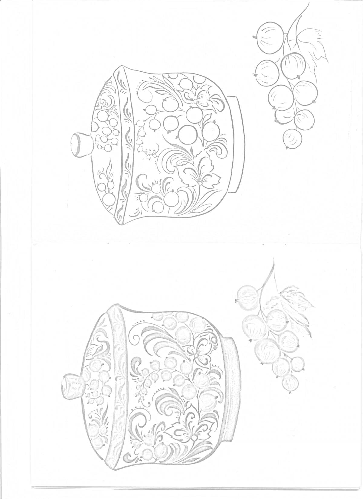 Раскраска раскраски хохломской росписи с изображением банки с крышкой и рисунком ягод и листьев