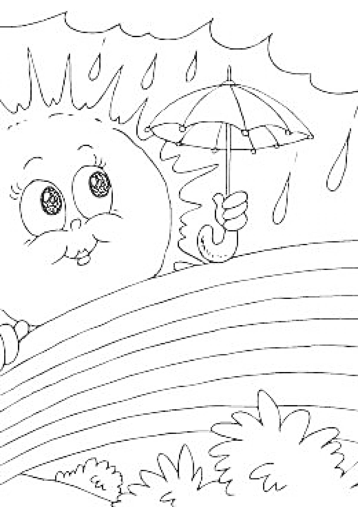 Солнышко с зонтиком, радуга, облака, капли дождя и кусты