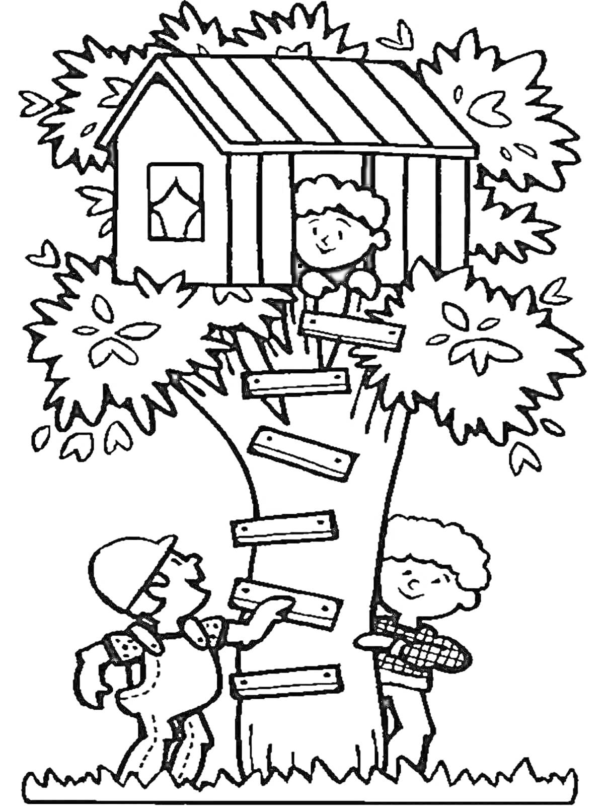 дом на дереве с тремя детьми