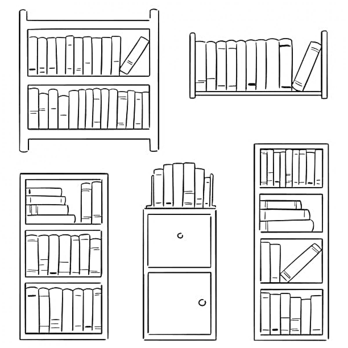 Раскраска Полка с книгами, пять книжных полок, книги в разных положениях
