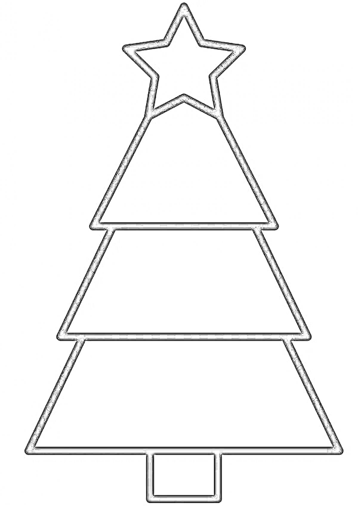 Раскраска елка с тремя ярусами и звездой на макушке