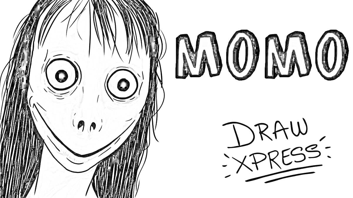 Раскраска Momo с большими глазами, черными волосами, надписями 