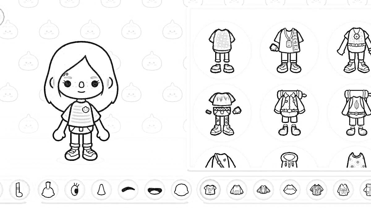 На раскраске изображено: Девочка, Полосатая футболка, Аватар, Волосы, Гардероб