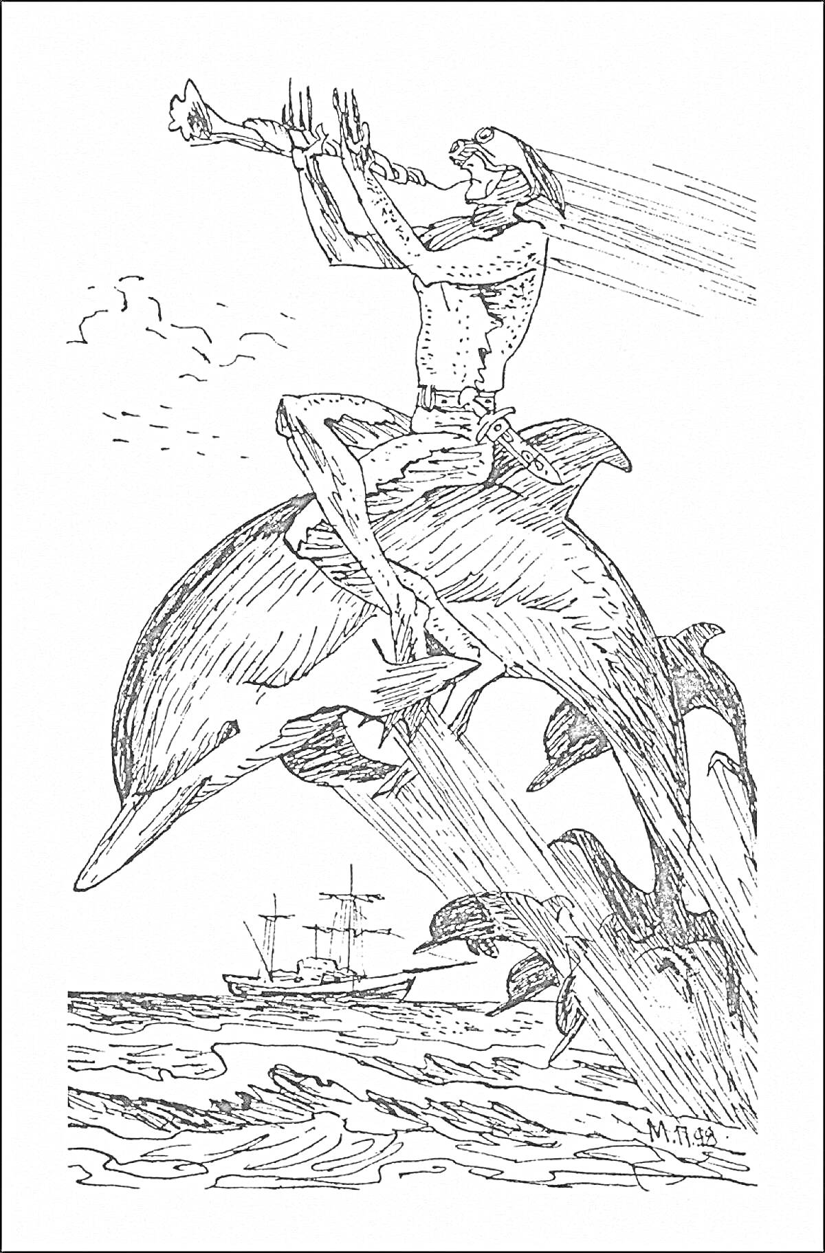 На раскраске изображено: Человек-амфибия, Флейта, Фантастика, Природа, Море