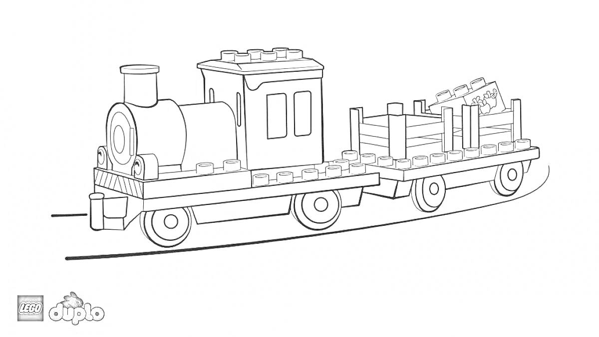 Раскраска Лего поезд с товарным вагоном и контейнерами
