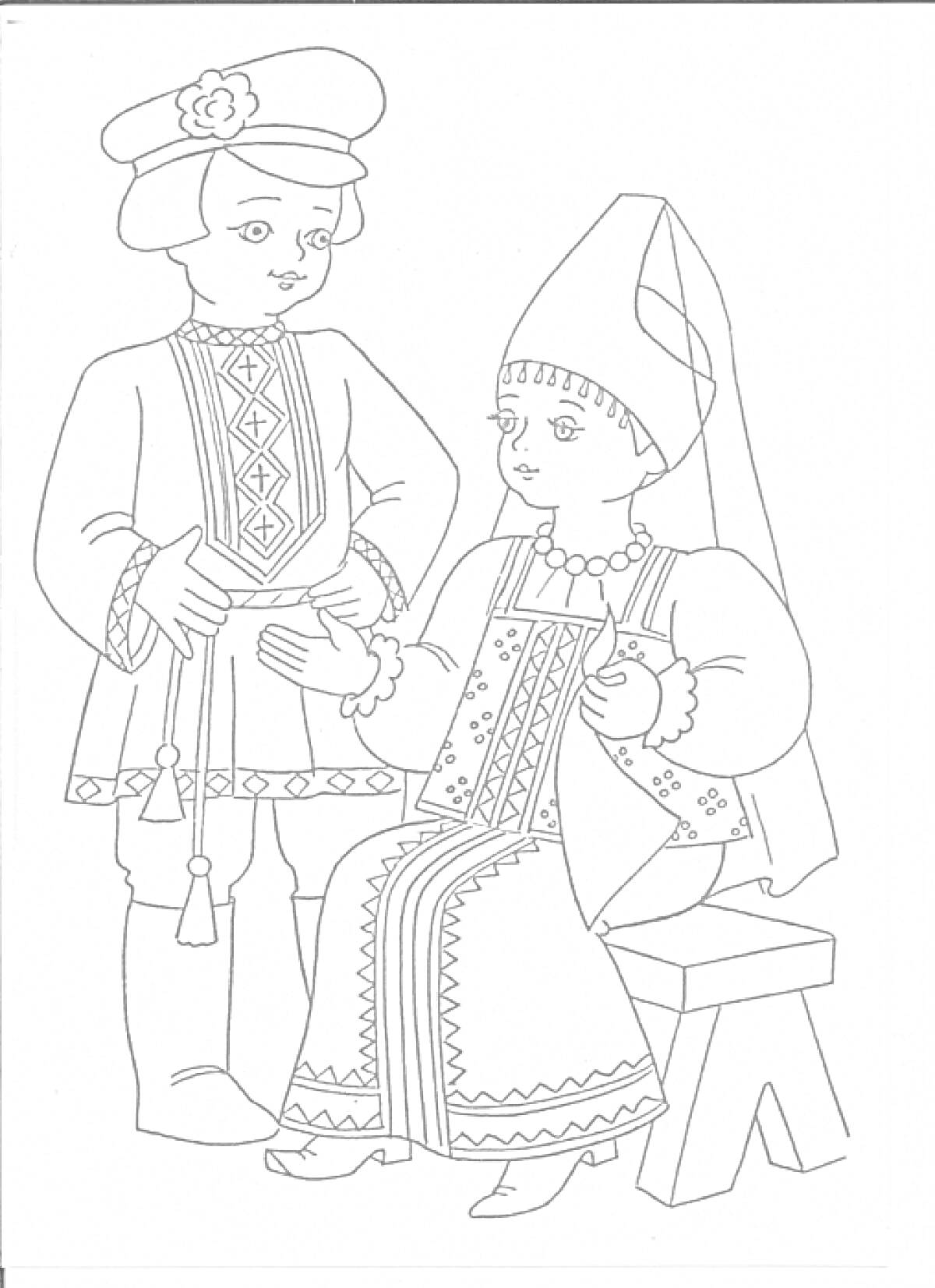 Раскраска Русский народный костюм с девушкой в кокошнике и мужчину в рубахе с поясом
